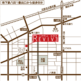 美容室＆エステREVIVE Map